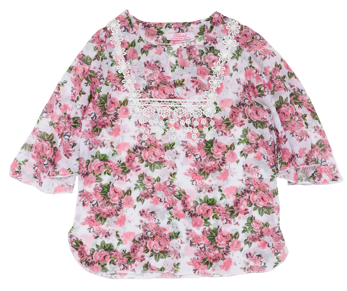 TUNIK
